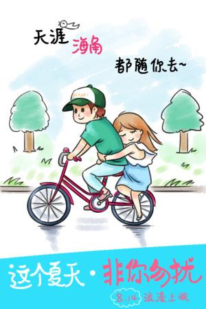 高中毕业证被扣押还能去大学报道吗